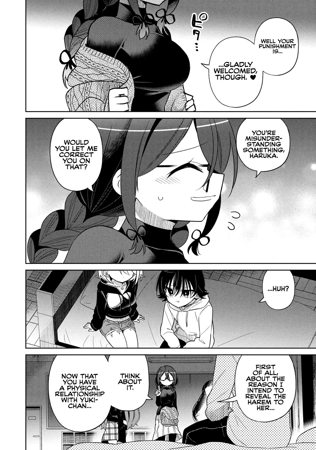 Boku wa Kimitachi wo Shihai suru Chapter 51 page 3 - Chapter 51