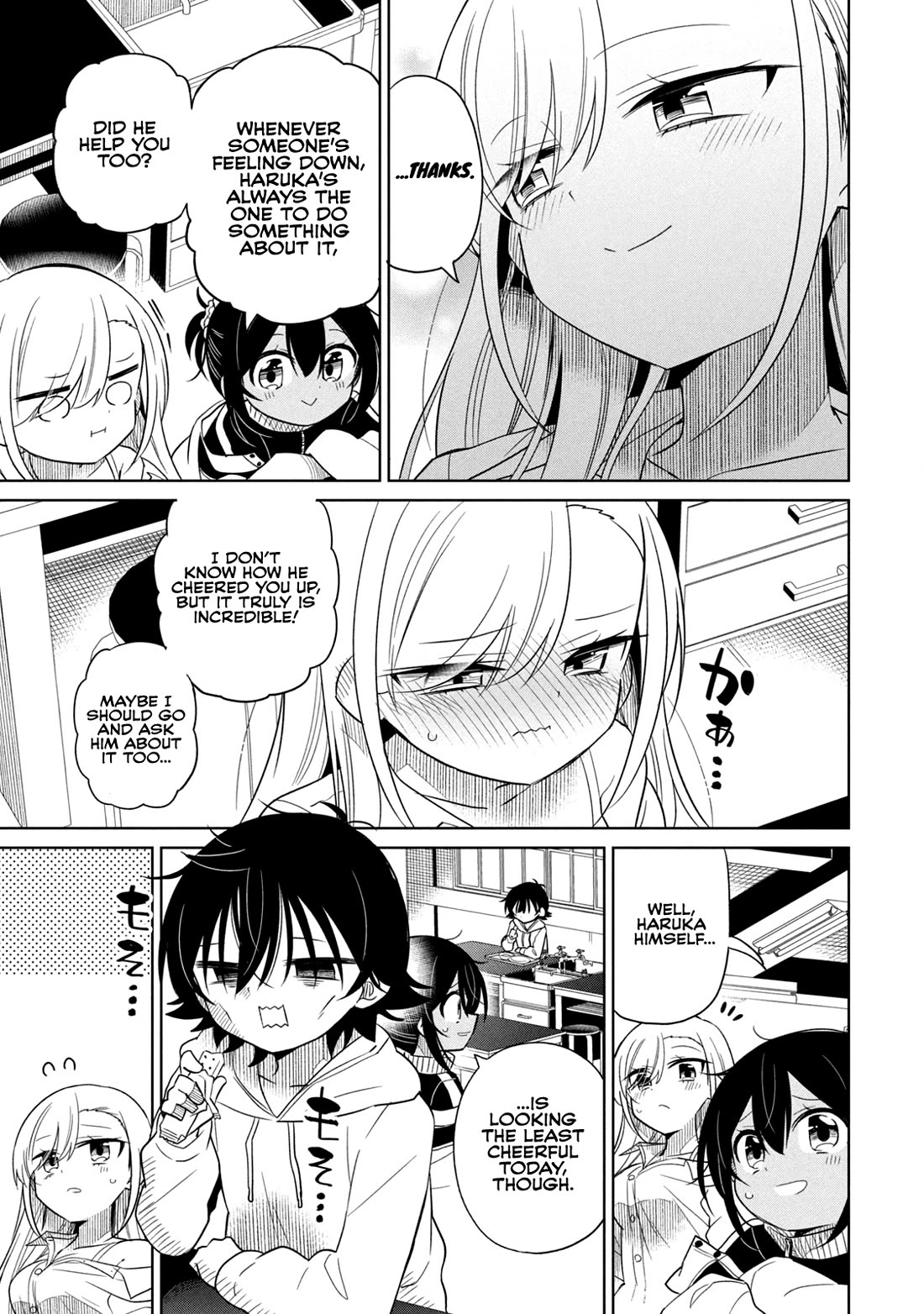Boku wa Kimitachi wo Shihai suru Chapter 52 page 12 - Chapter 52