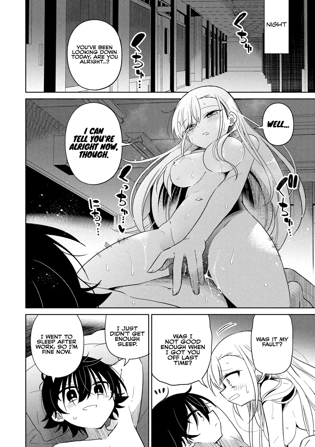 Boku wa Kimitachi wo Shihai suru Chapter 52 page 13 - Chapter 52