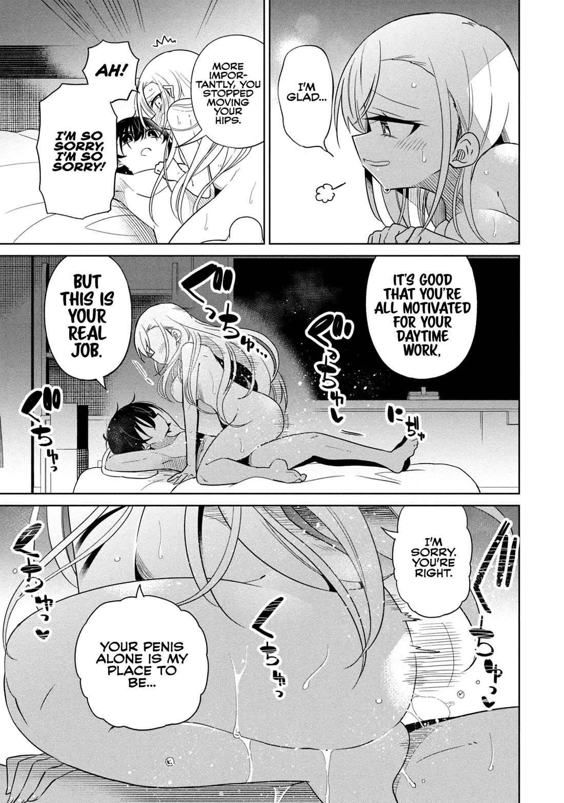Boku wa Kimitachi wo Shihai suru Chapter 52 page 14 - Chapter 52