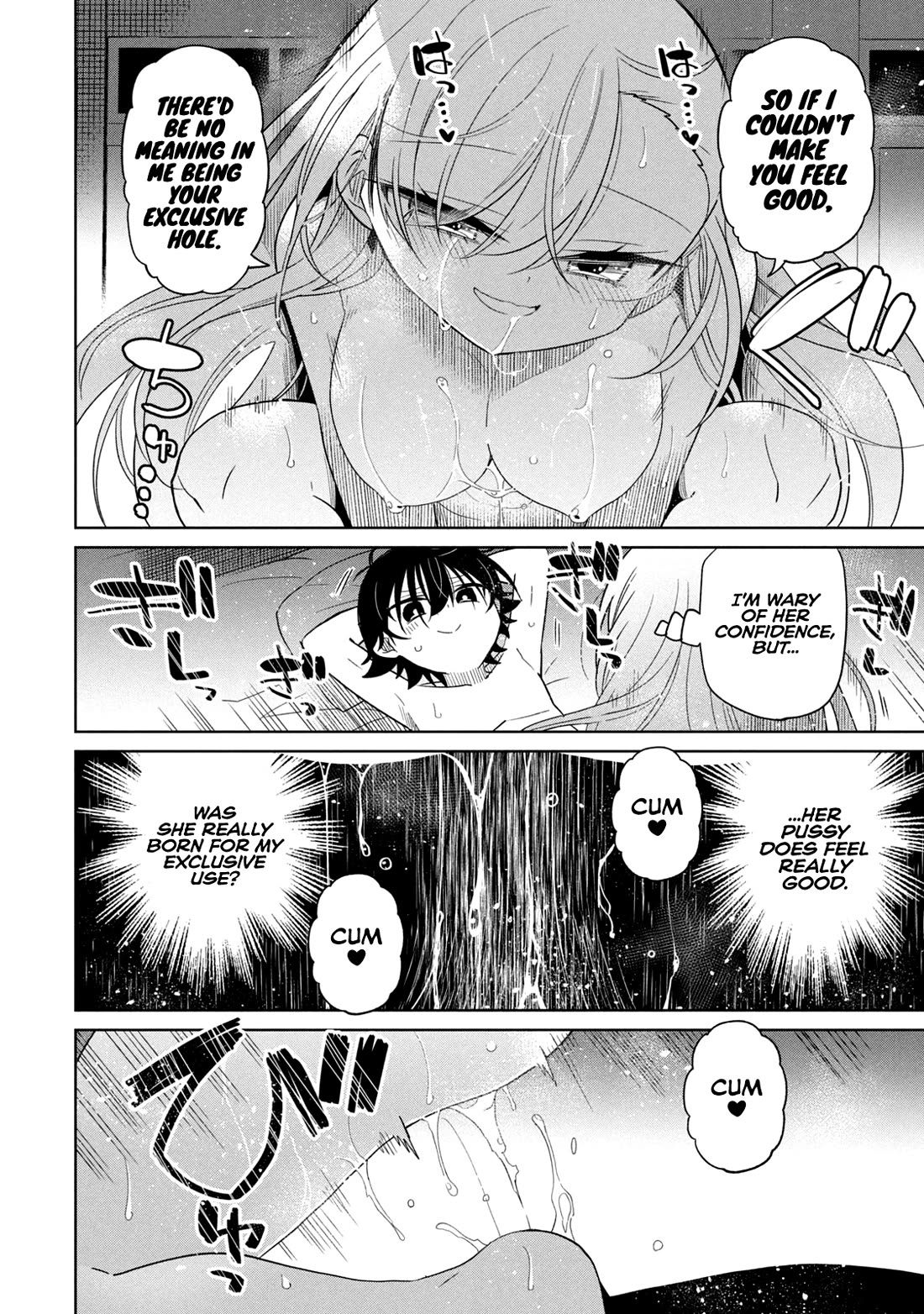 Boku wa Kimitachi wo Shihai suru Chapter 52 page 15 - Chapter 52