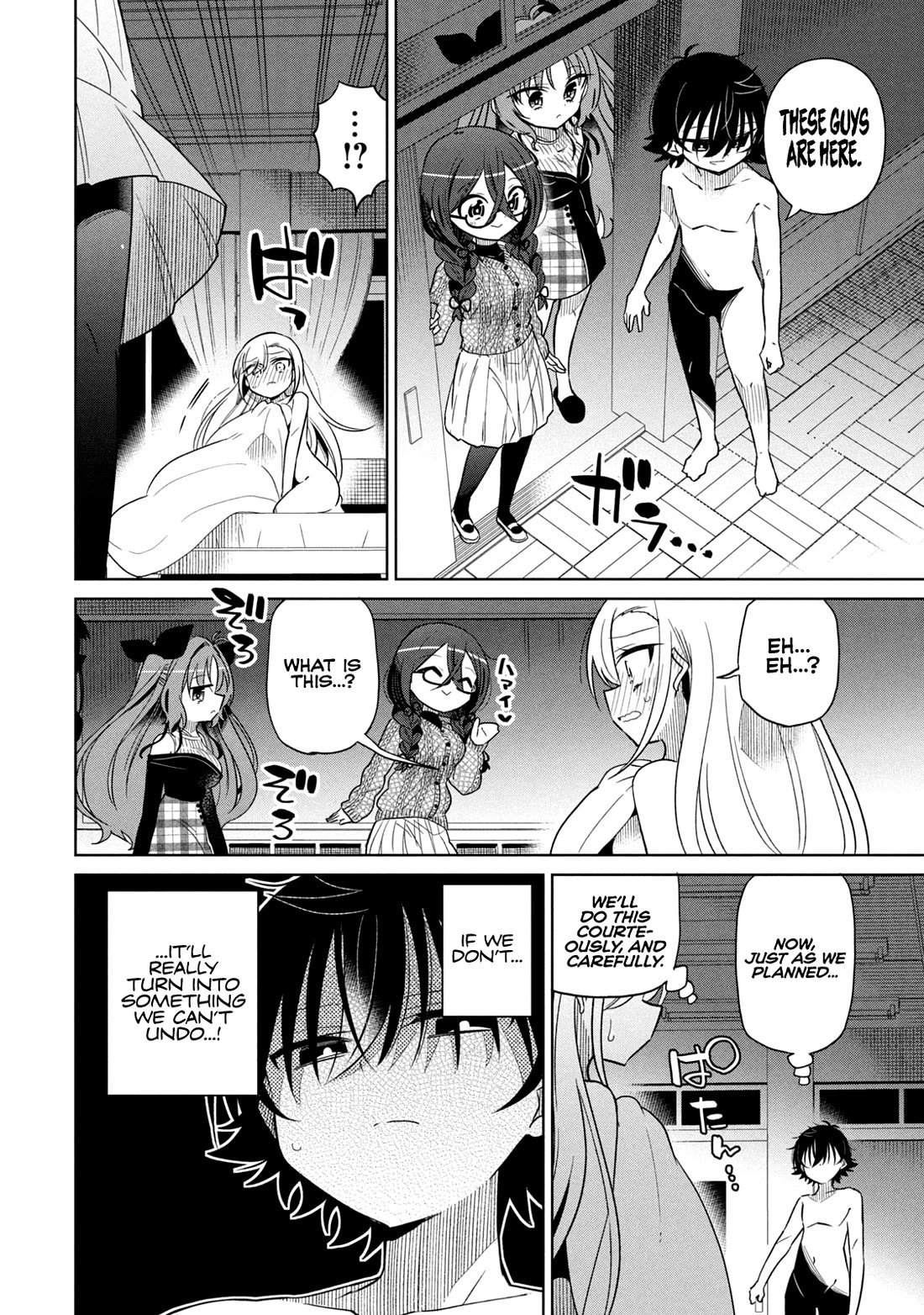 Boku wa Kimitachi wo Shihai suru Chapter 52 page 17 - Chapter 52
