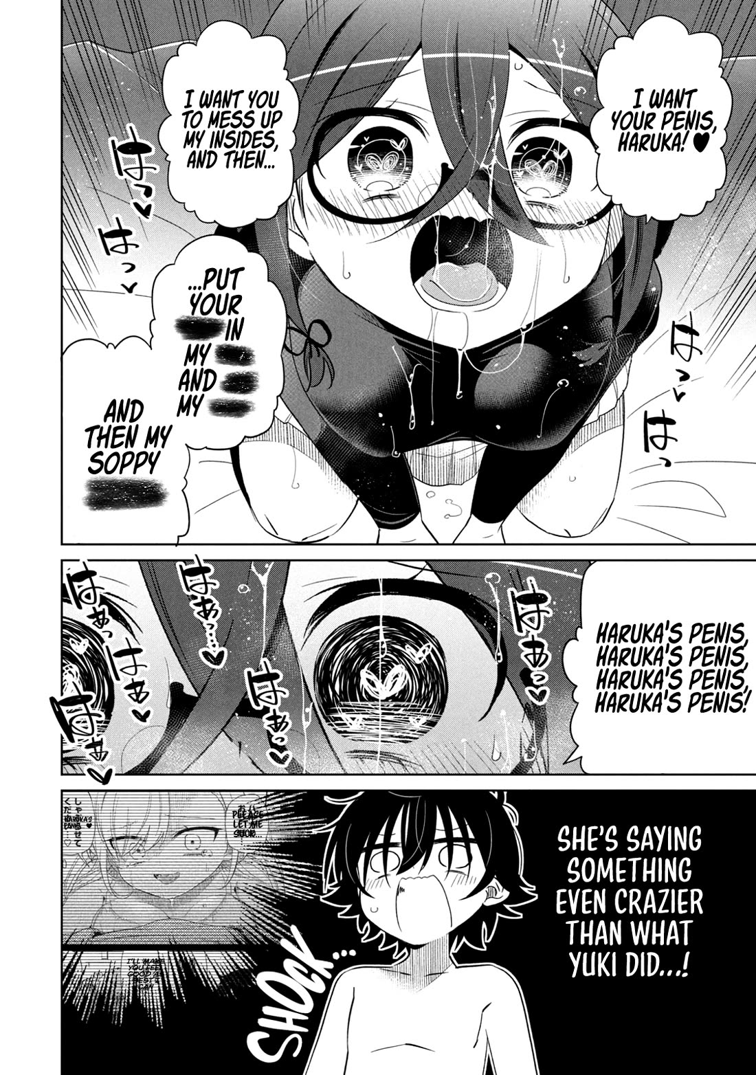 Boku wa Kimitachi wo Shihai suru Chapter 52 page 3 - Chapter 52