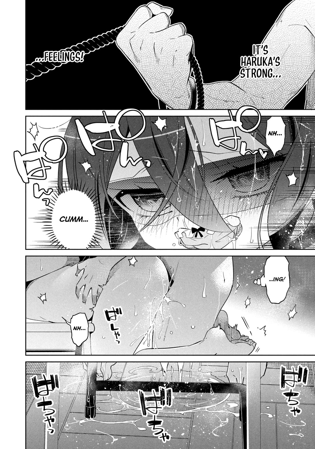 Boku wa Kimitachi wo Shihai suru Chapter 52 page 7 - Chapter 52