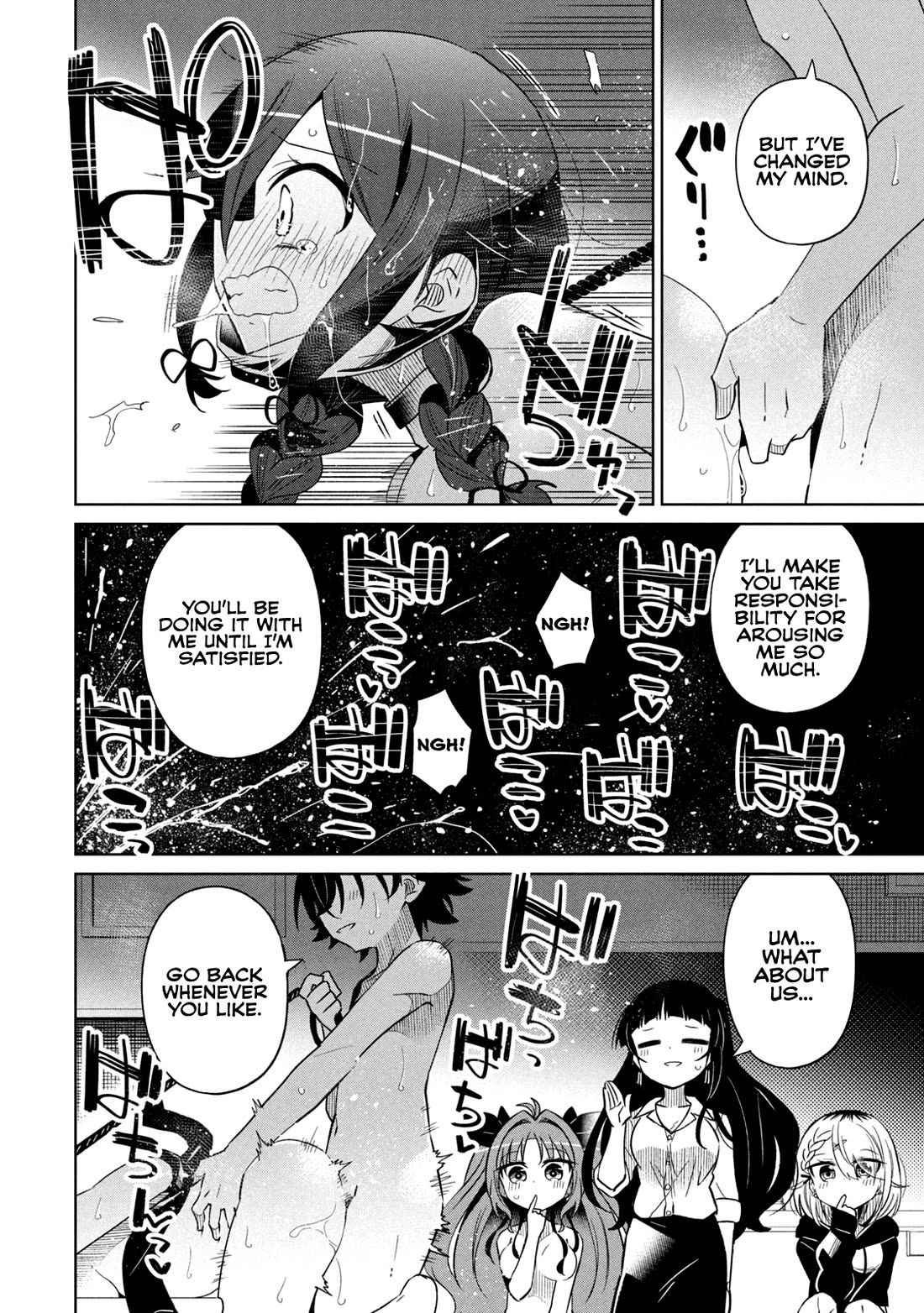 Boku wa Kimitachi wo Shihai suru Chapter 52 page 9 - Chapter 52