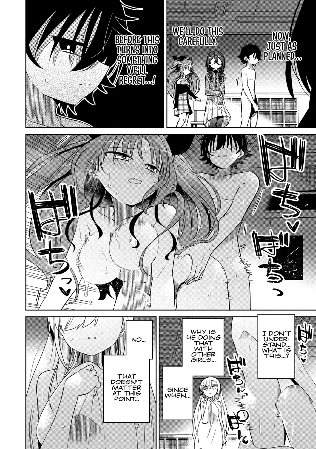 Boku wa Kimitachi wo Shihai suru Chapter 53 page 2 - Chapter 53