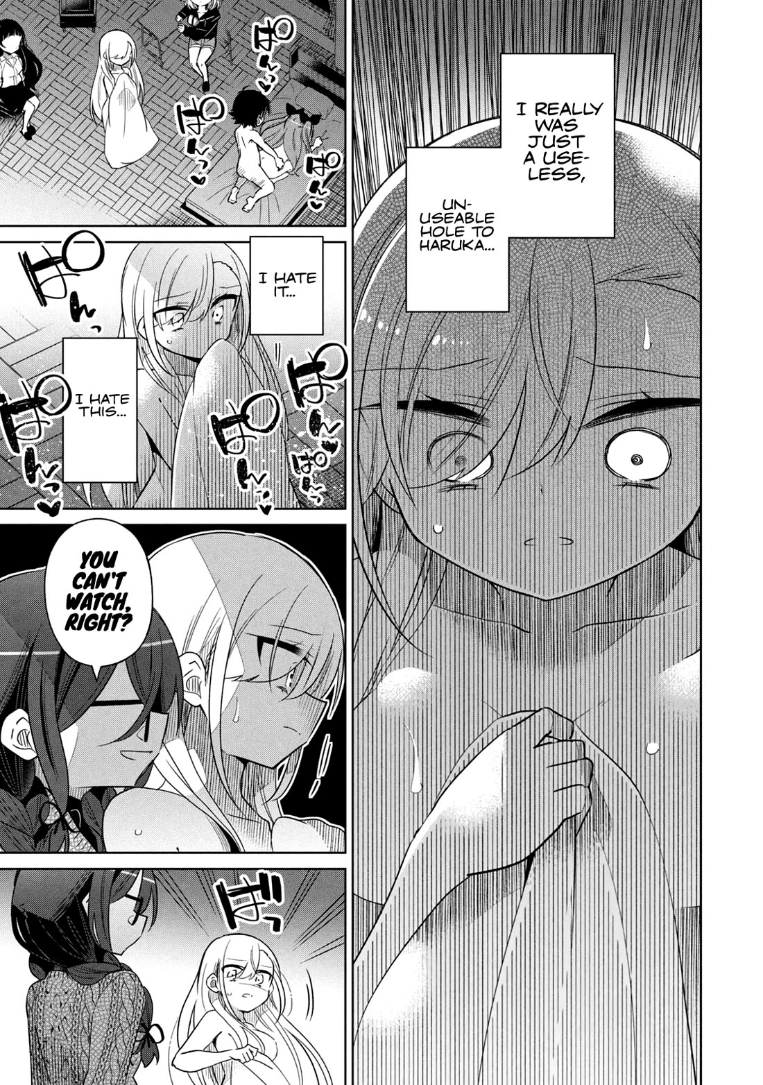 Boku wa Kimitachi wo Shihai suru Chapter 53 page 3 - Chapter 53