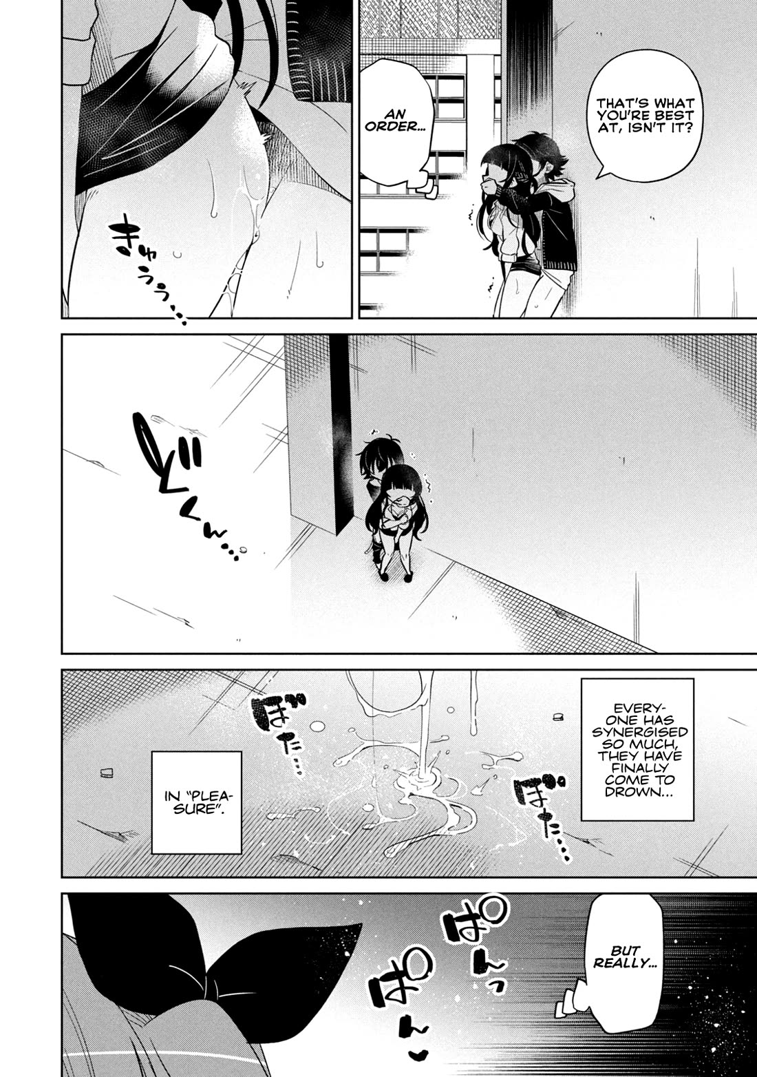 Boku wa Kimitachi wo Shihai suru Chapter 54 page 10 - Chapter 54