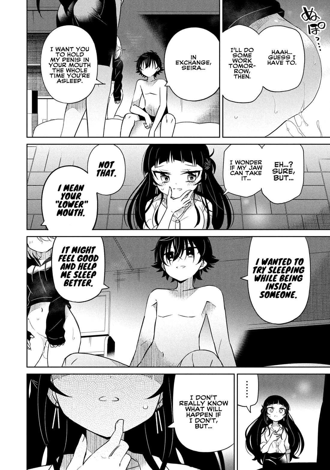 Boku wa Kimitachi wo Shihai suru Chapter 54 page 14 - Chapter 54