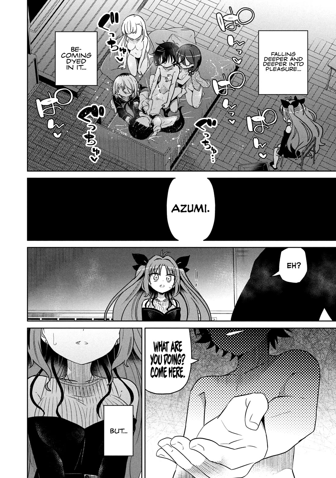 Boku wa Kimitachi wo Shihai suru Chapter 54 page 16 - Chapter 54