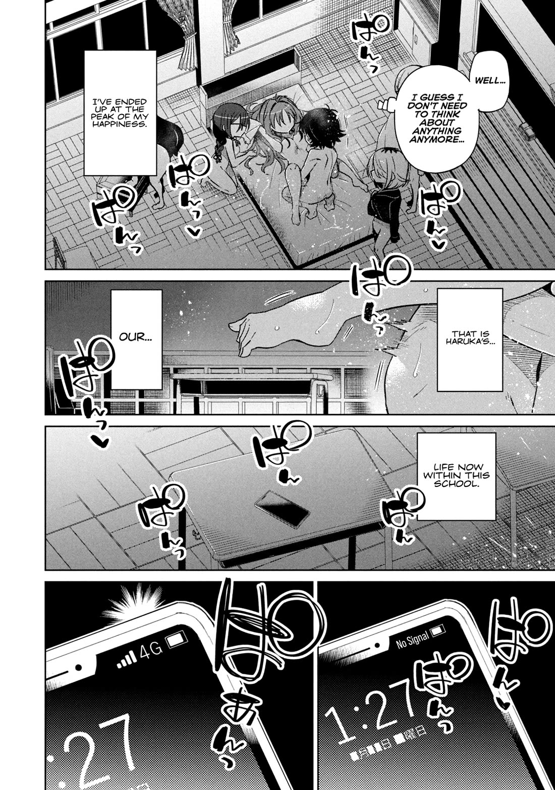 Boku wa Kimitachi wo Shihai suru Chapter 54 page 18 - Chapter 54