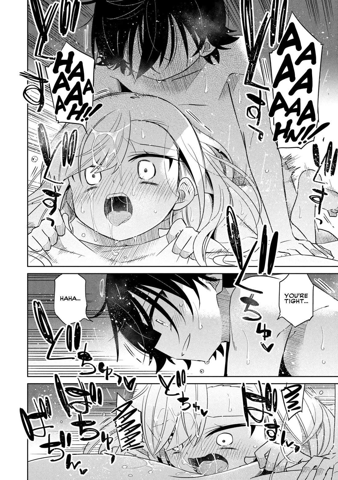 Boku wa Kimitachi wo Shihai suru Chapter 54 page 2 - Chapter 54