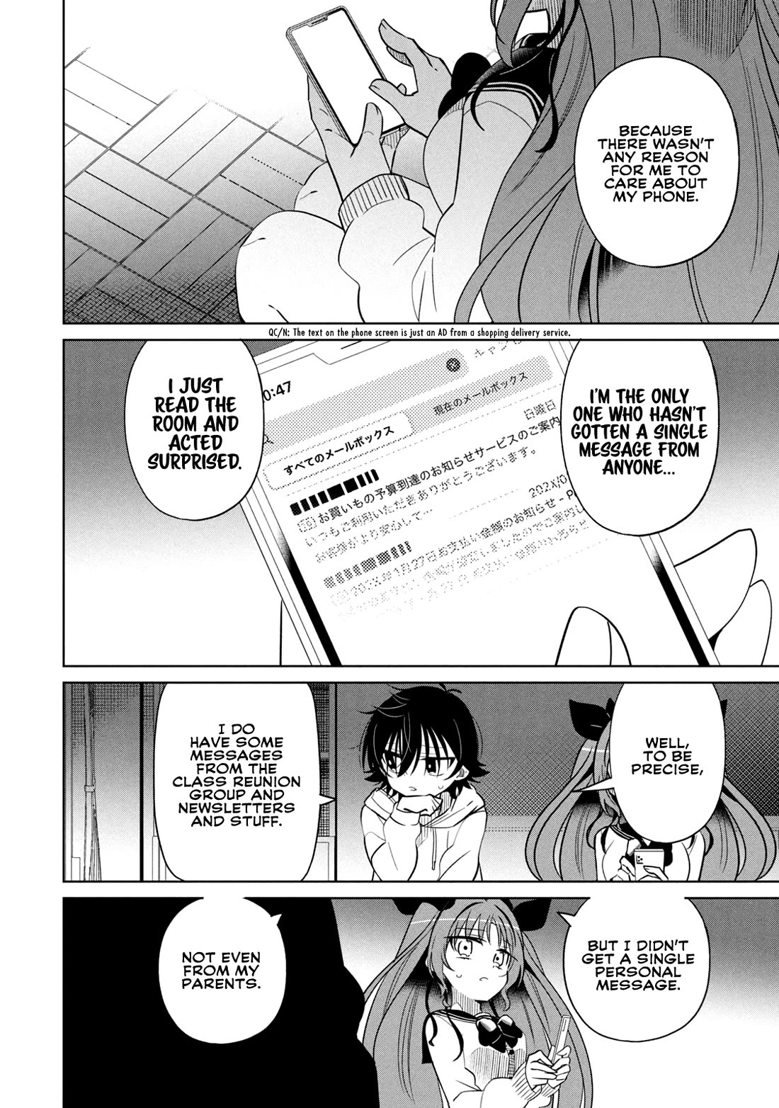 Boku wa Kimitachi wo Shihai suru Chapter 55 page 16 - Chapter 55