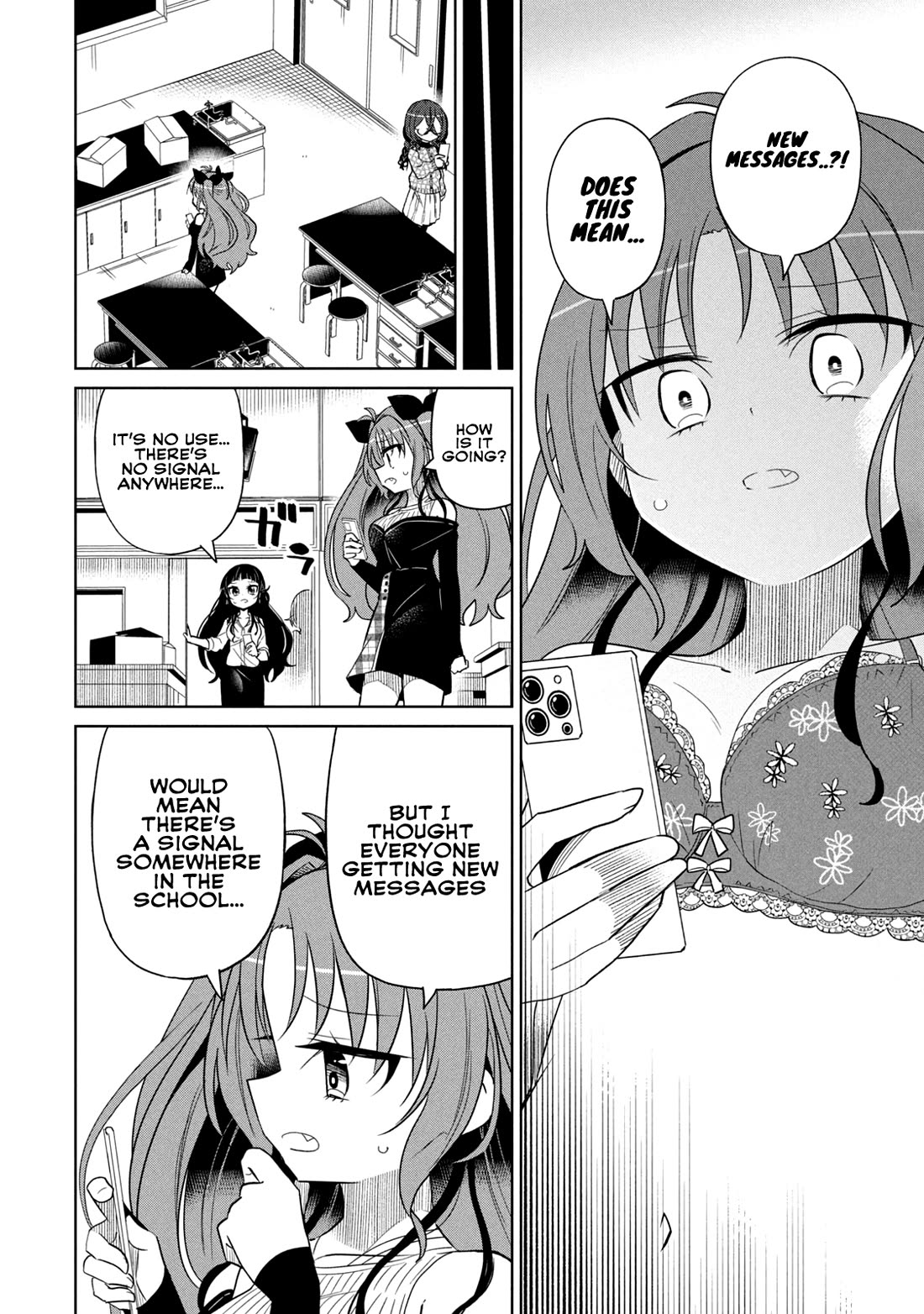 Boku wa Kimitachi wo Shihai suru Chapter 55 page 4 - Chapter 55