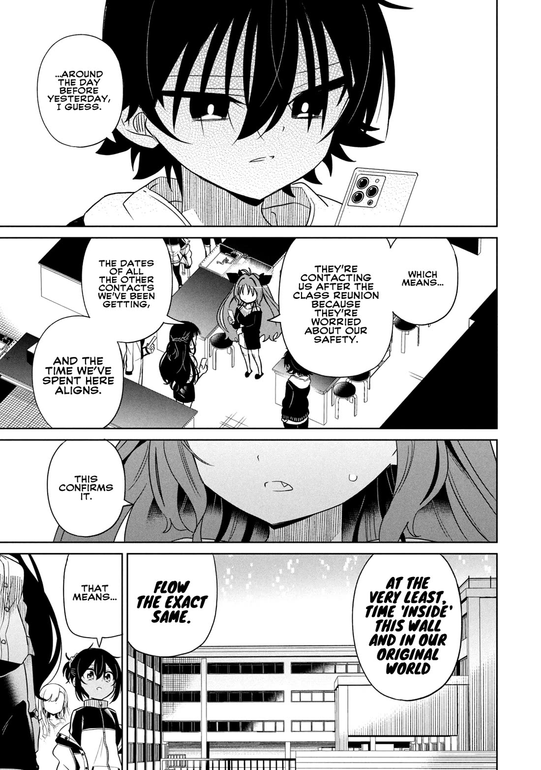 Boku wa Kimitachi wo Shihai suru Chapter 55 page 7 - Chapter 55