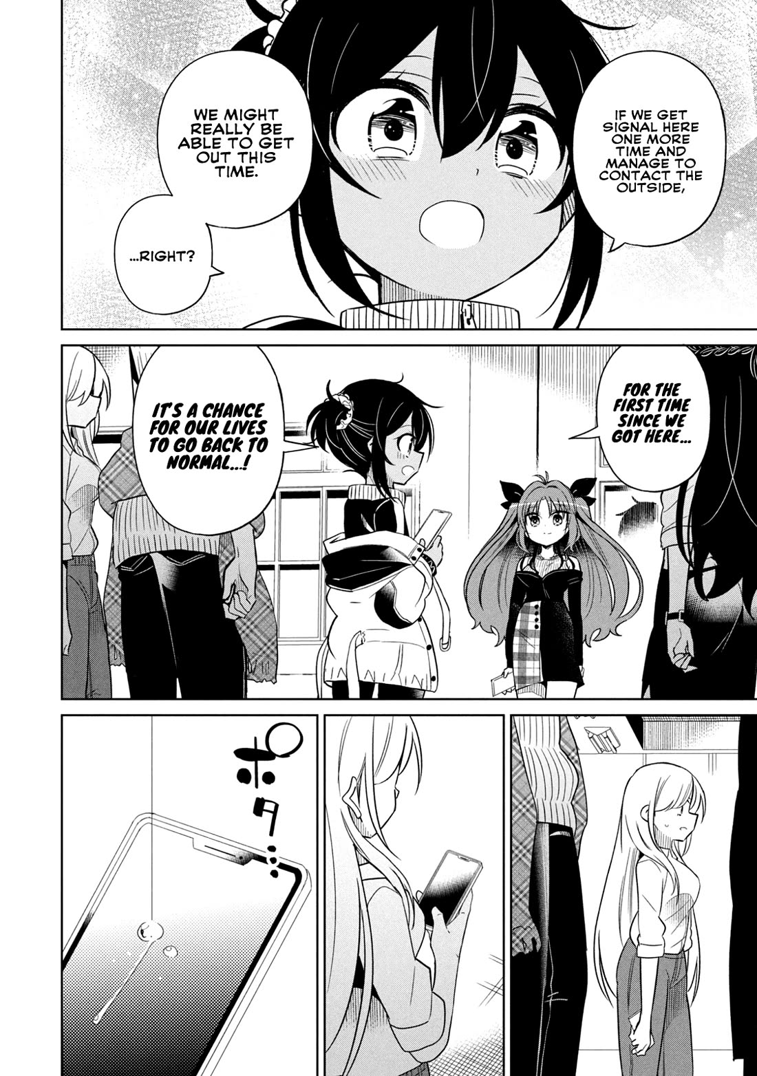 Boku wa Kimitachi wo Shihai suru Chapter 55 page 8 - Chapter 55