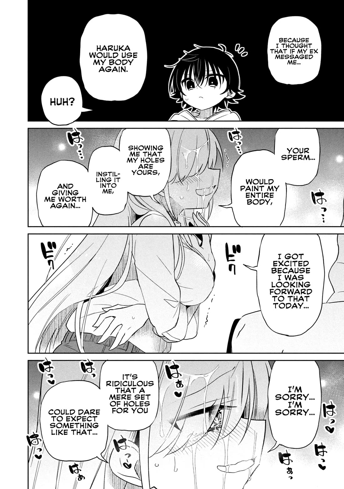 Boku wa Kimitachi wo Shihai suru Chapter 56 page 12 - Chapter 56