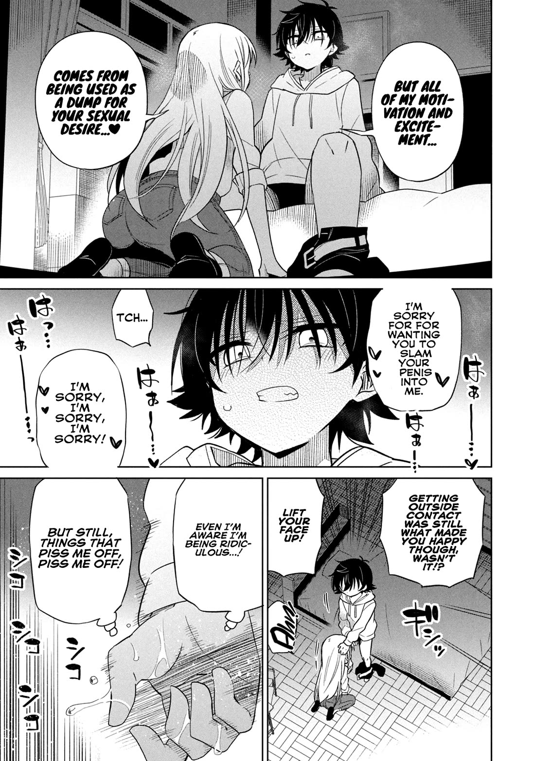 Boku wa Kimitachi wo Shihai suru Chapter 56 page 13 - Chapter 56