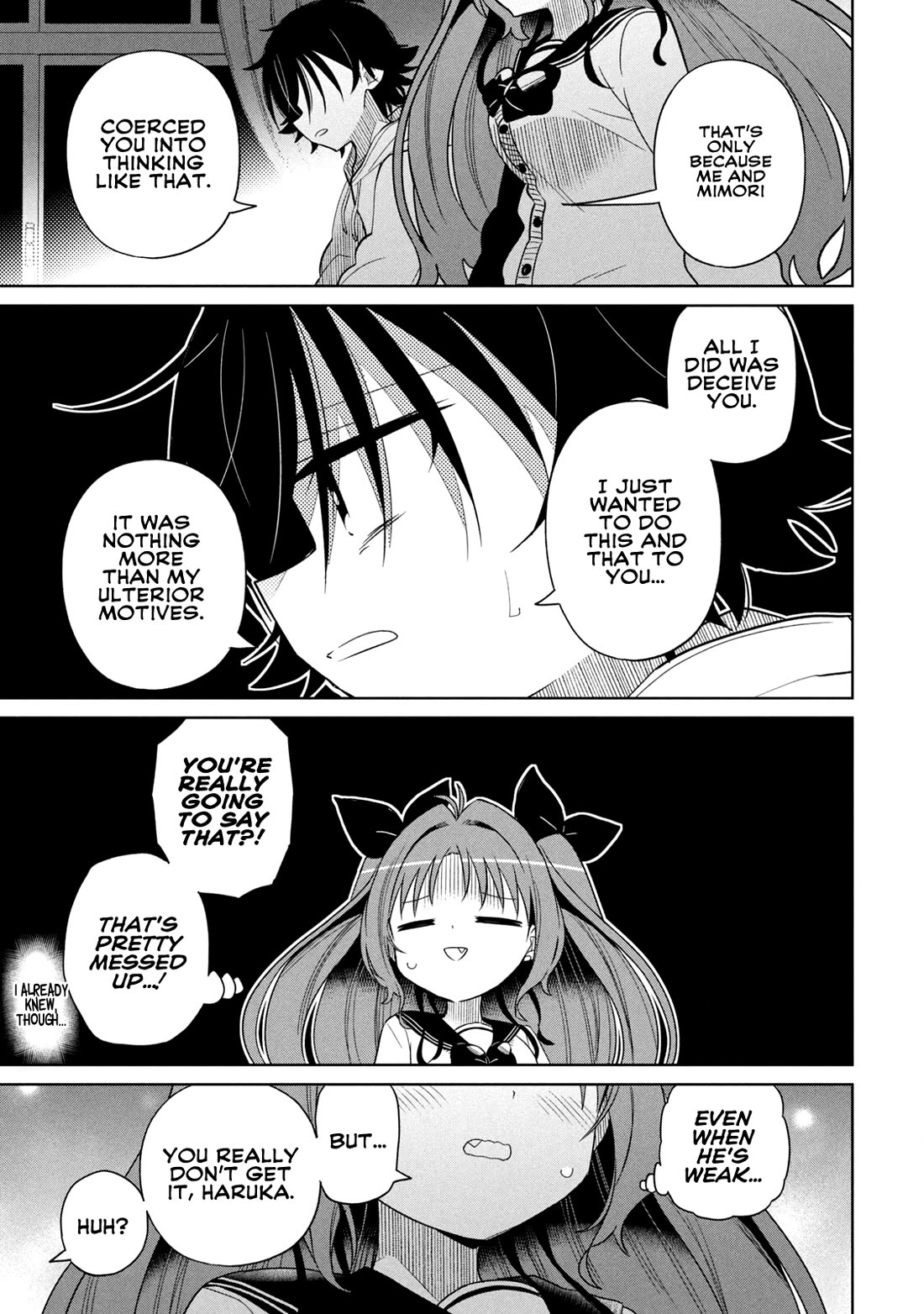 Boku wa Kimitachi wo Shihai suru Chapter 56 page 3 - Chapter 56