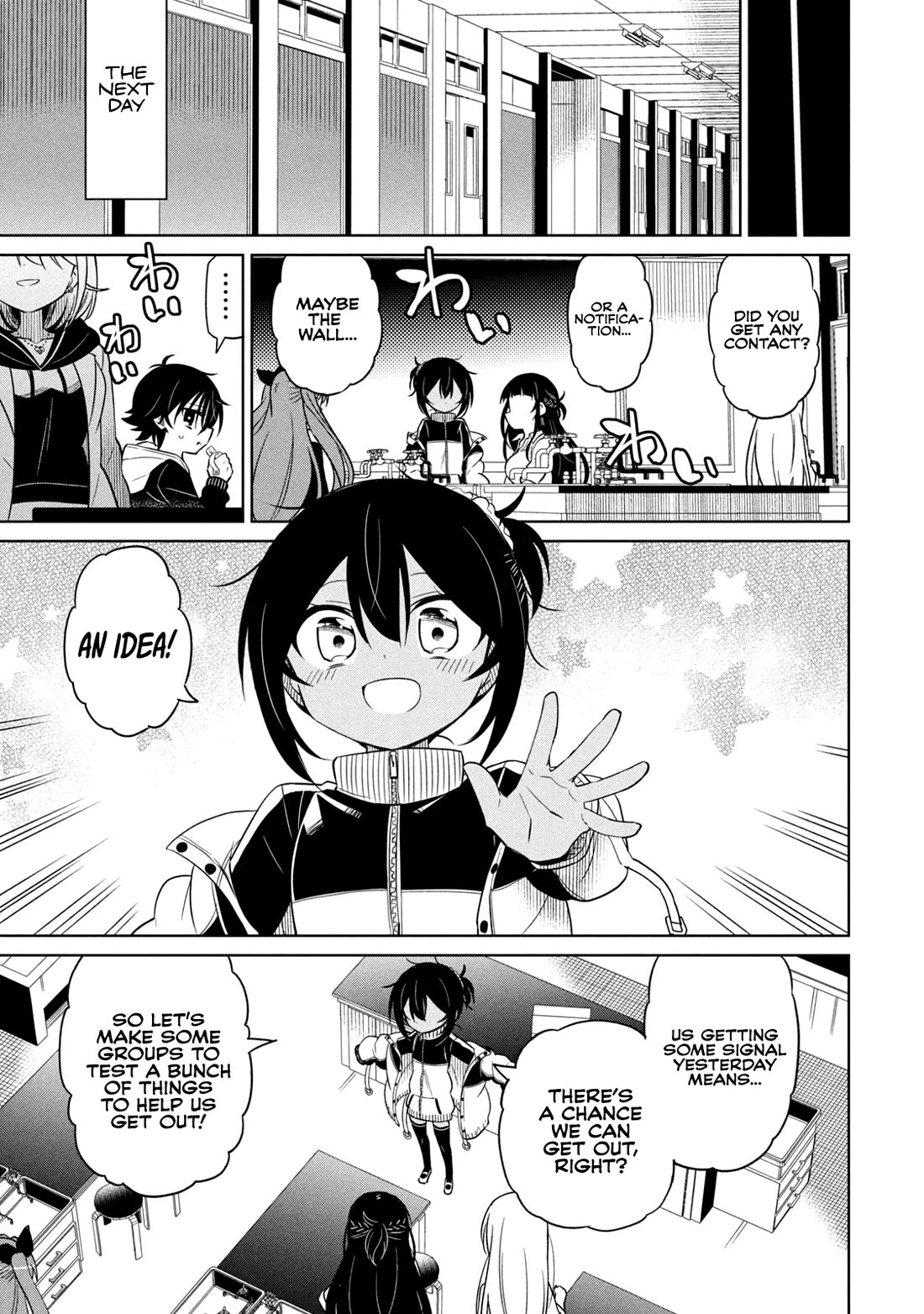 Boku wa Kimitachi wo Shihai suru Chapter 56 page 7 - Chapter 56