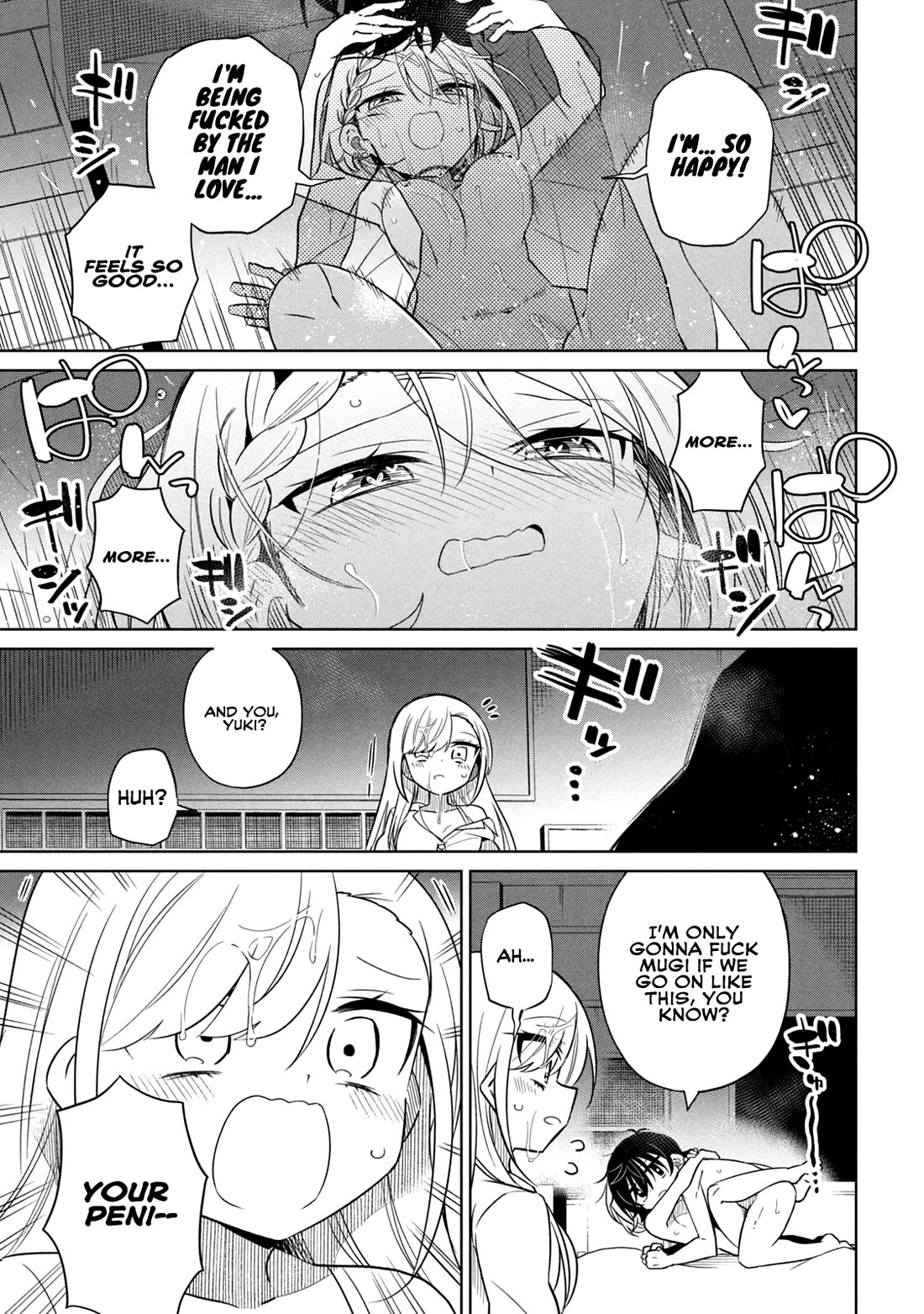 Boku wa Kimitachi wo Shihai suru Chapter 57 page 3 - Chapter 57