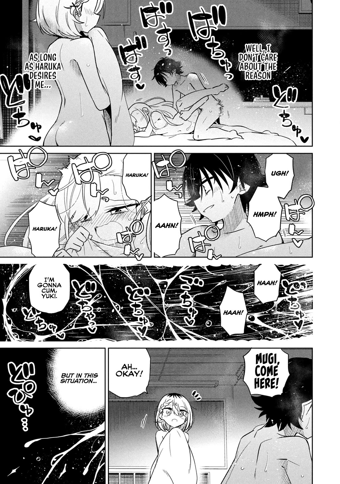 Boku wa Kimitachi wo Shihai suru Chapter 57 page 5 - Chapter 57