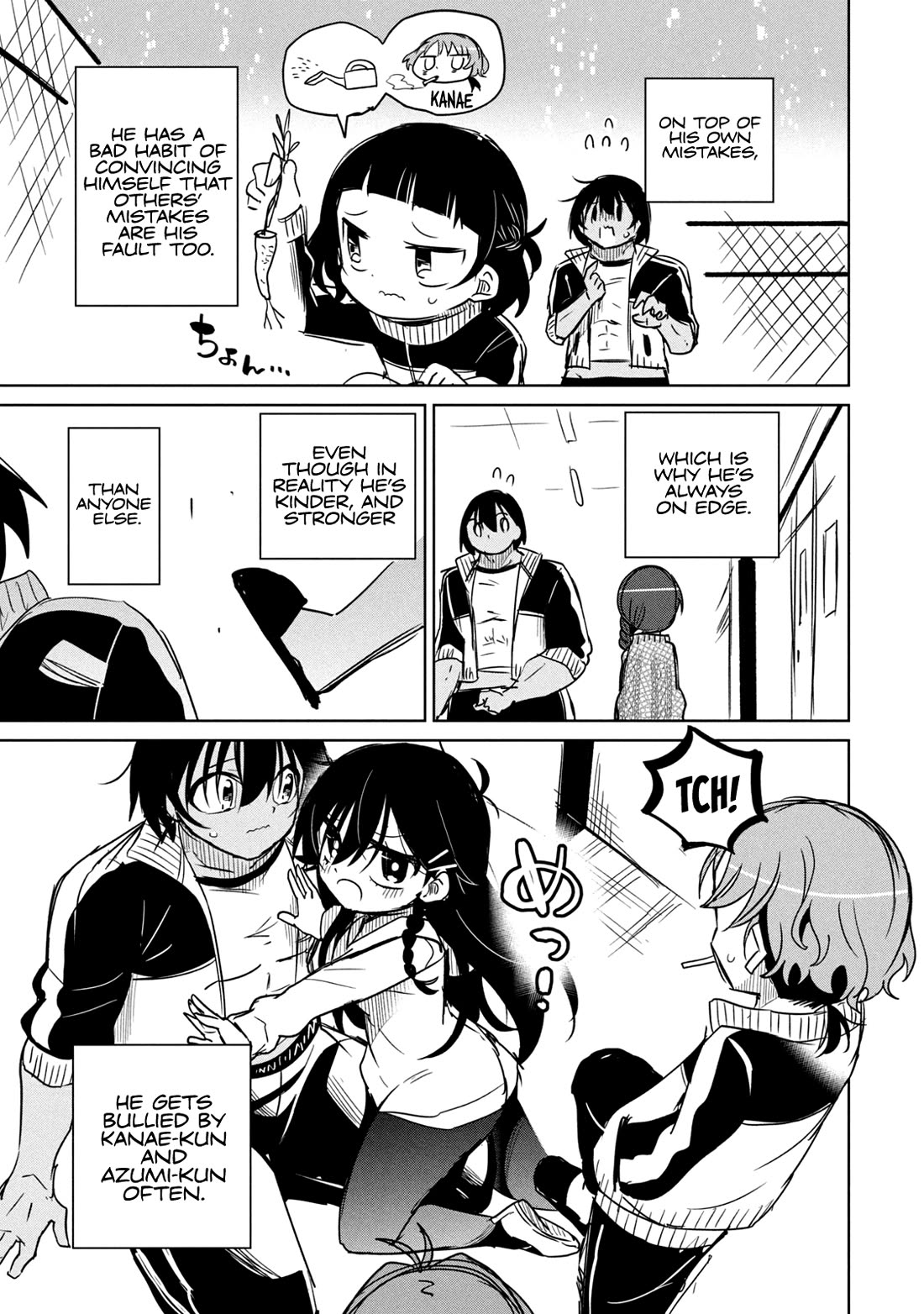 Boku wa Kimitachi wo Shihai suru Chapter 58.5 page 4 - Chapter 58.5