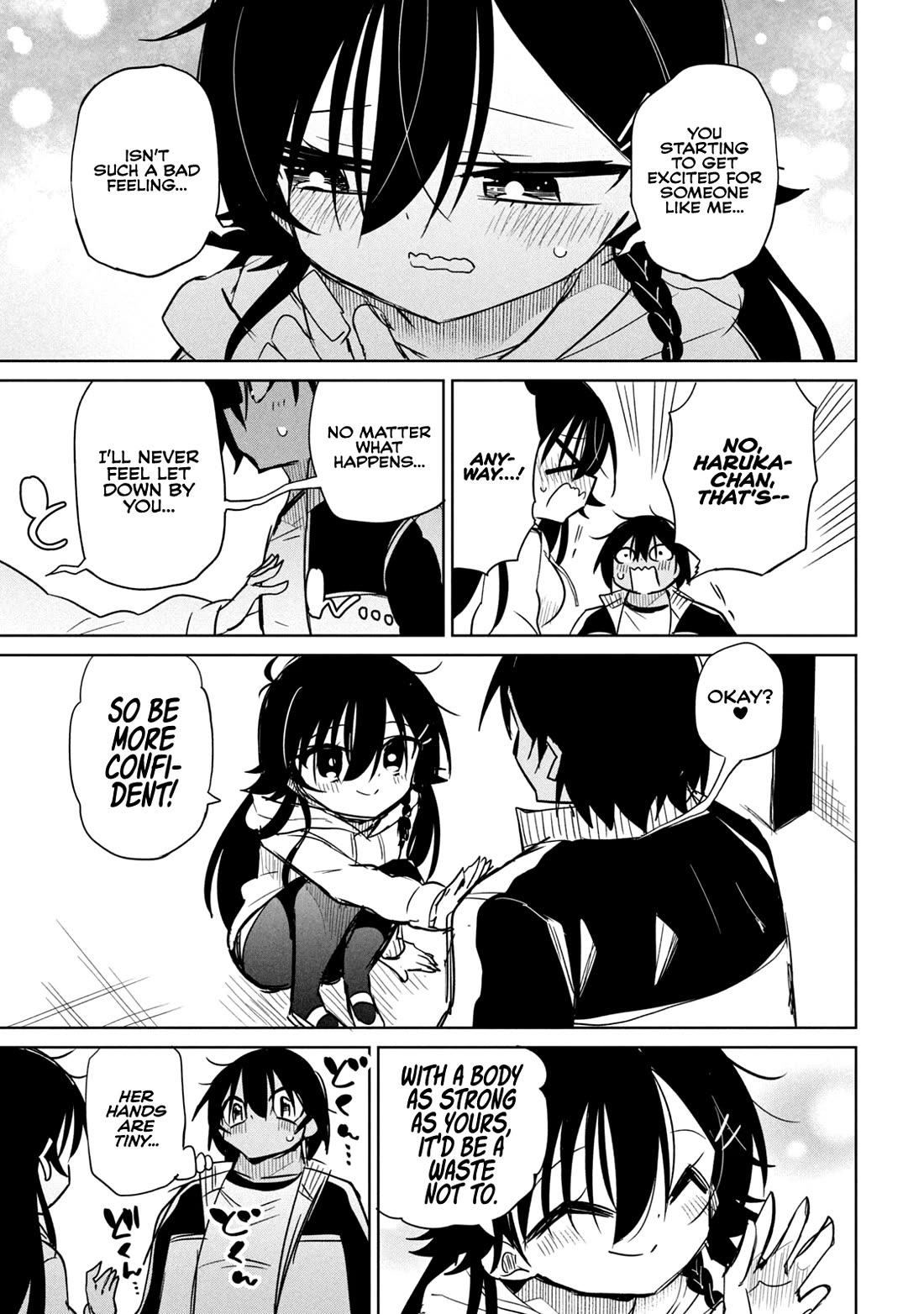 Boku wa Kimitachi wo Shihai suru Chapter 58.5 page 6 - Chapter 58.5