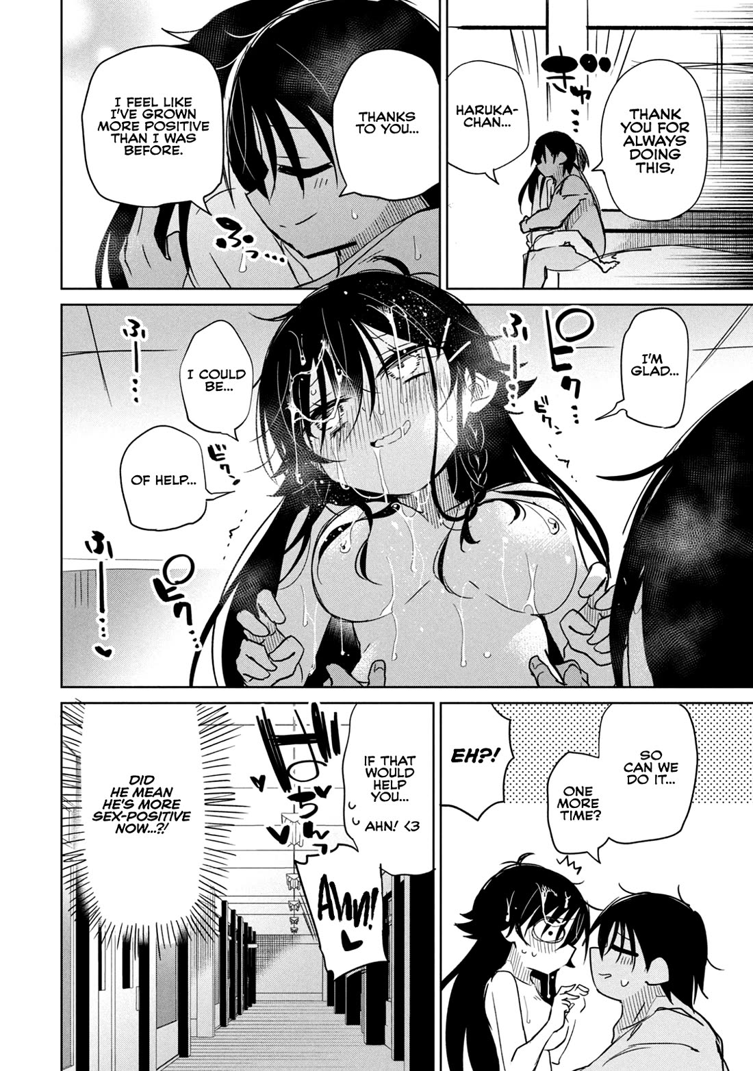 Boku wa Kimitachi wo Shihai suru Chapter 58.5 page 9 - Chapter 58.5