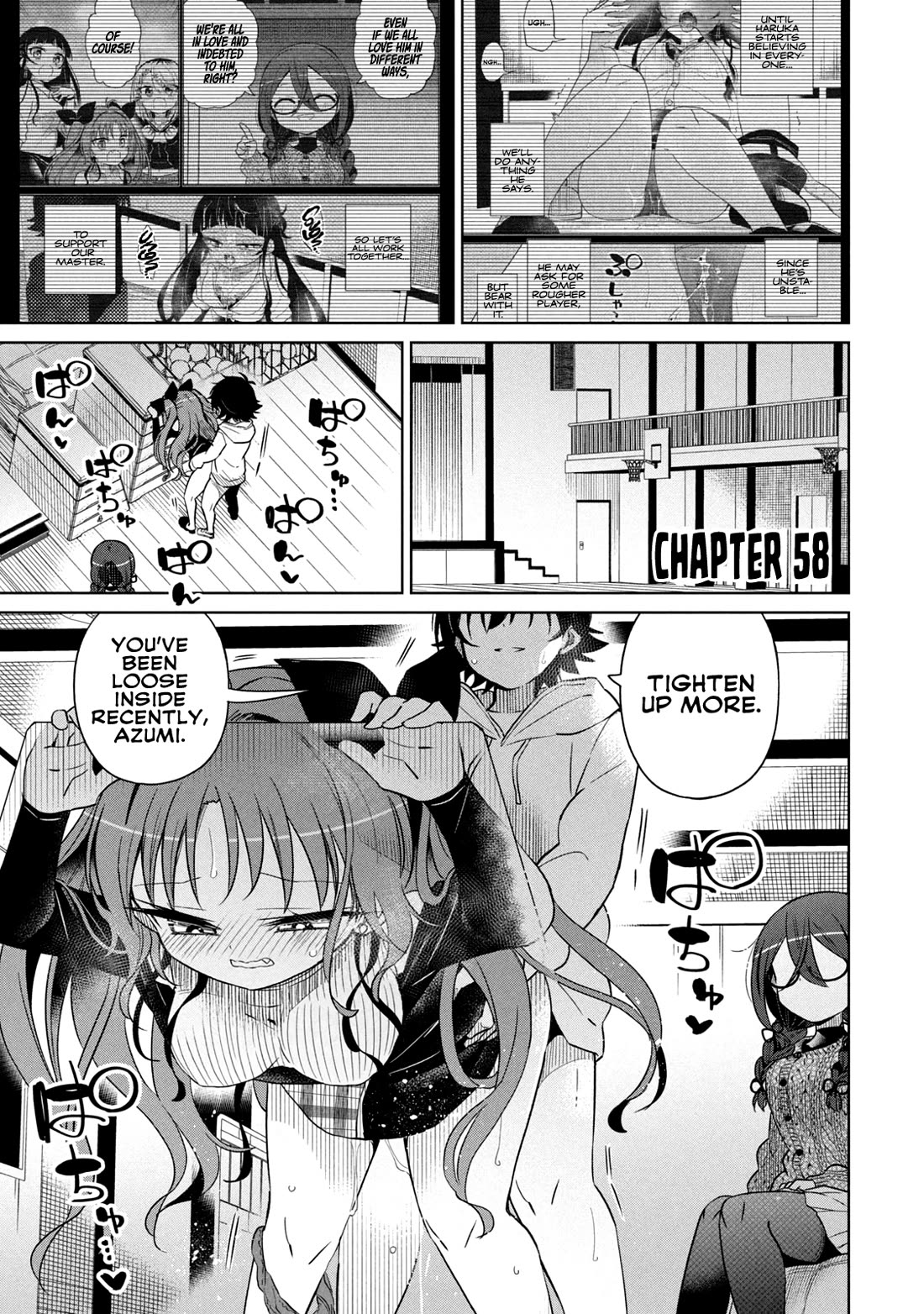 Boku wa Kimitachi wo Shihai suru Chapter 58 page 1 - Chapter 58