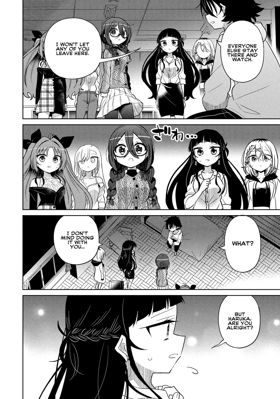 Boku wa Kimitachi wo Shihai suru Chapter 58 page 10 - Chapter 58