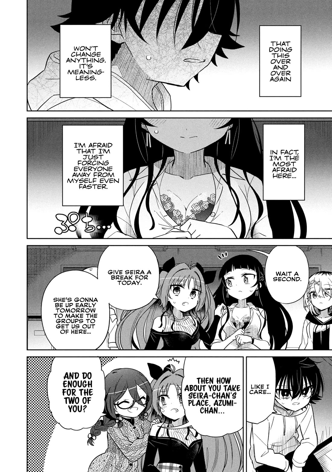 Boku wa Kimitachi wo Shihai suru Chapter 58 page 12 - Chapter 58