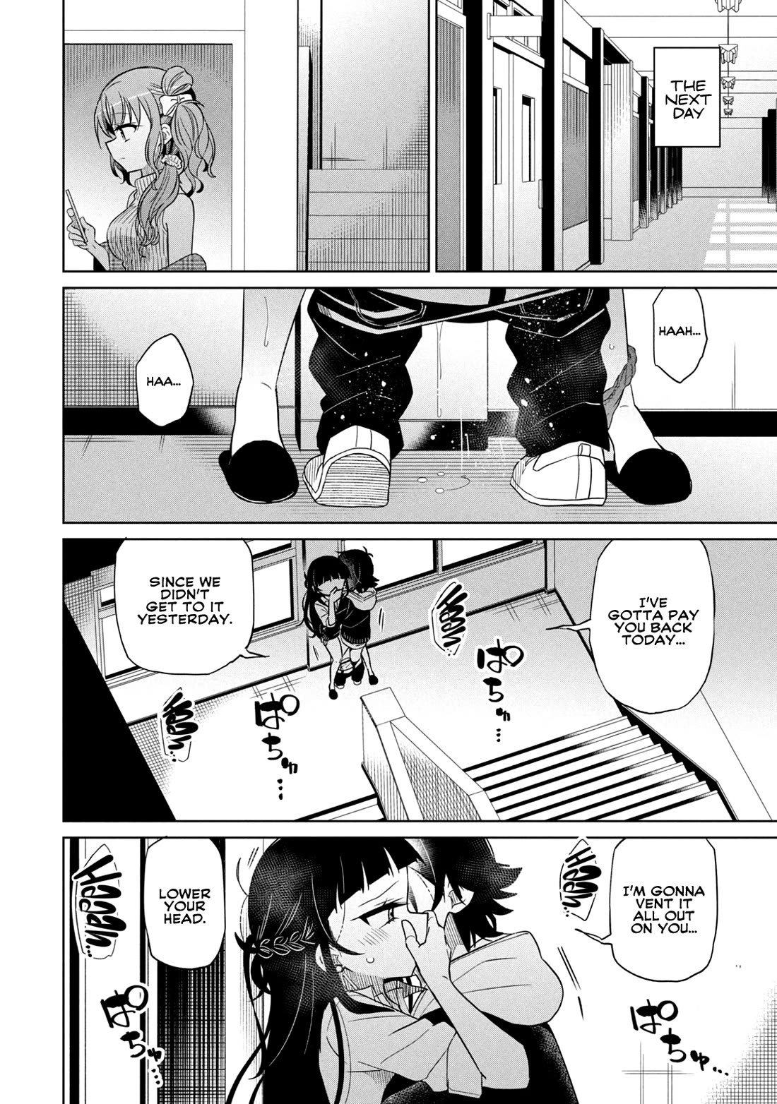 Boku wa Kimitachi wo Shihai suru Chapter 58 page 14 - Chapter 58