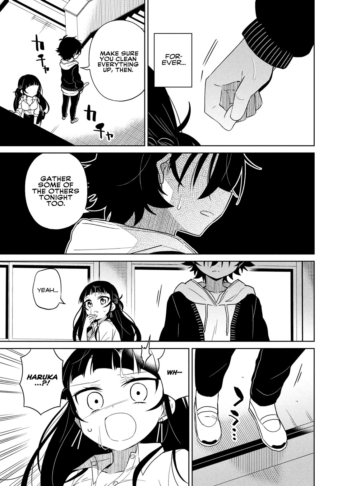 Boku wa Kimitachi wo Shihai suru Chapter 58 page 17 - Chapter 58