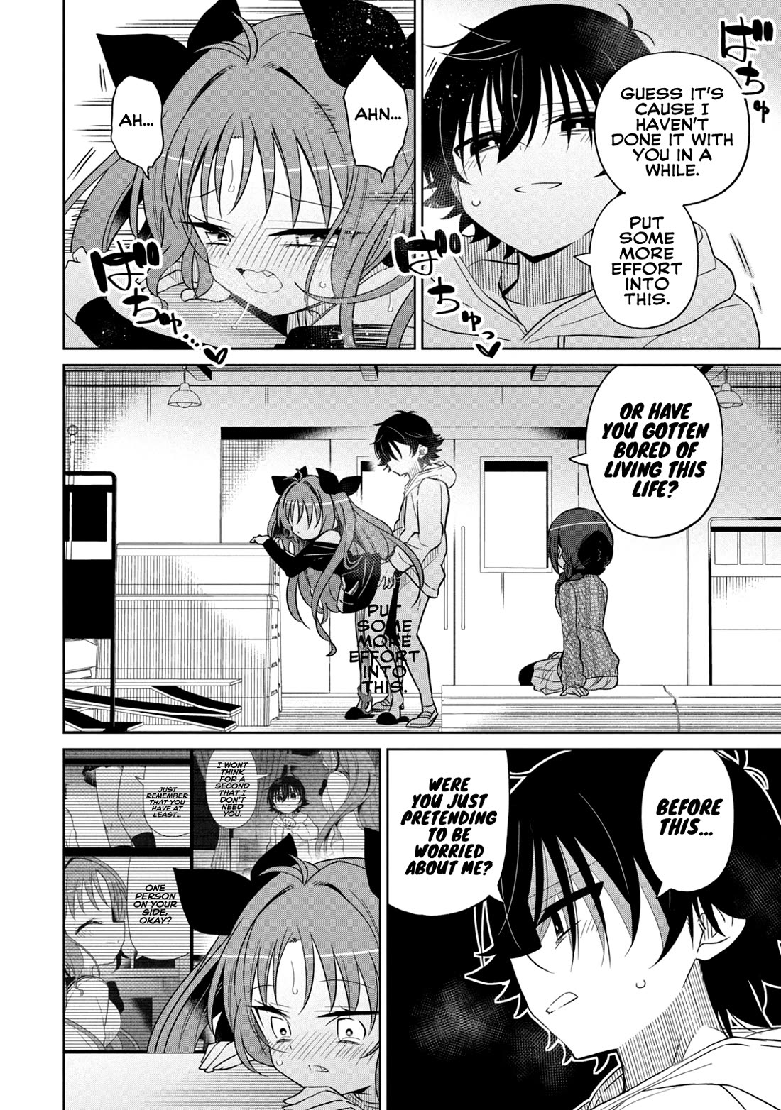 Boku wa Kimitachi wo Shihai suru Chapter 58 page 2 - Chapter 58