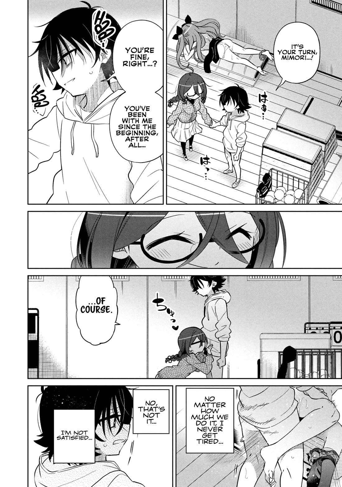 Boku wa Kimitachi wo Shihai suru Chapter 58 page 4 - Chapter 58