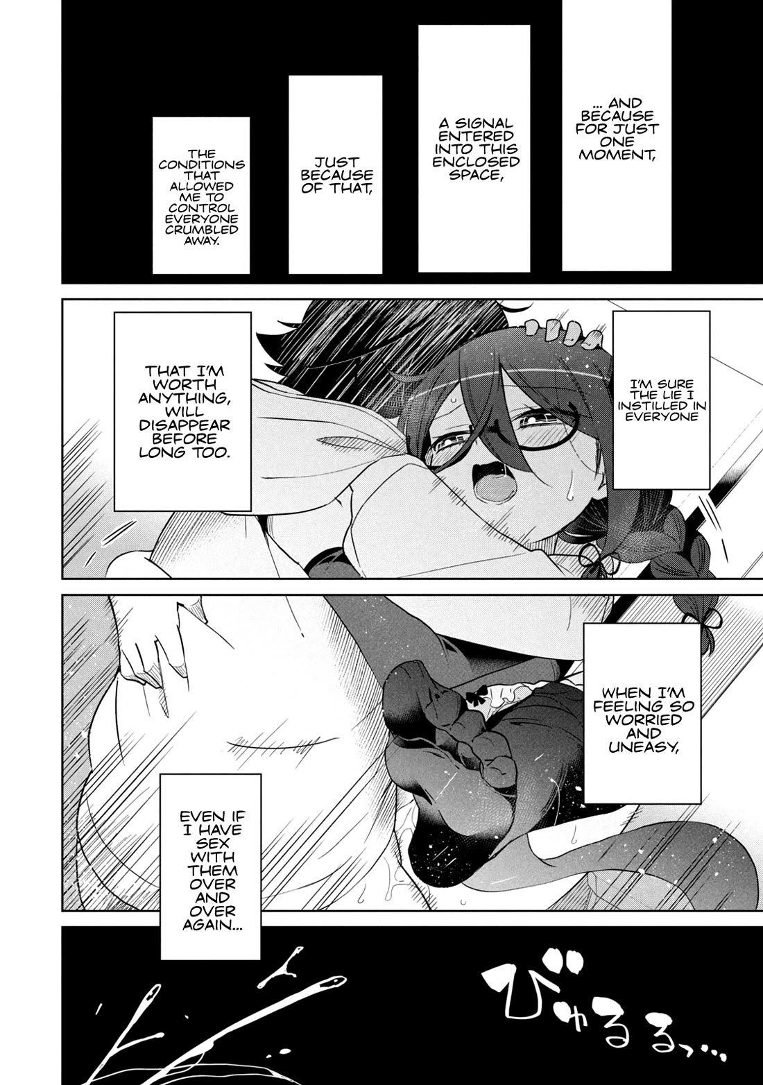 Boku wa Kimitachi wo Shihai suru Chapter 58 page 6 - Chapter 58
