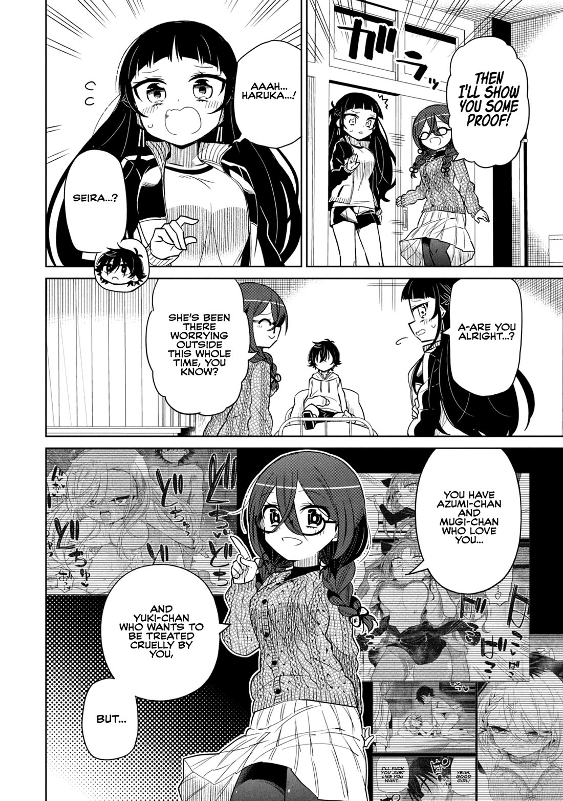 Boku wa Kimitachi wo Shihai suru Chapter 59 page 16 - Chapter 59