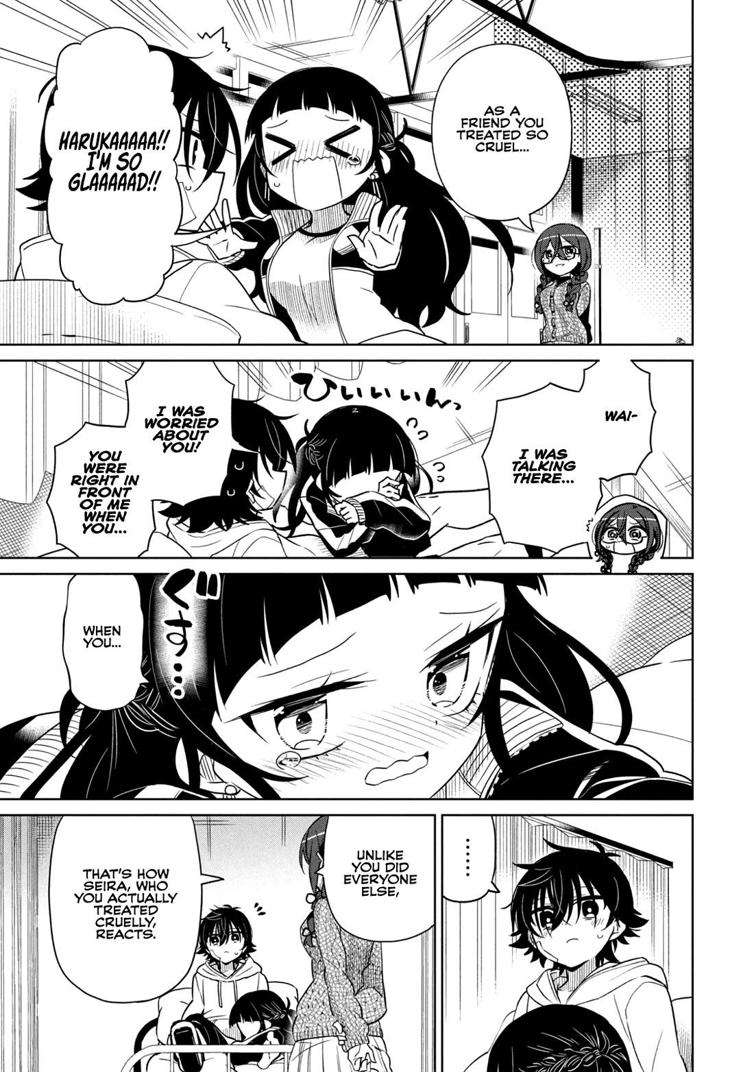 Boku wa Kimitachi wo Shihai suru Chapter 59 page 17 - Chapter 59
