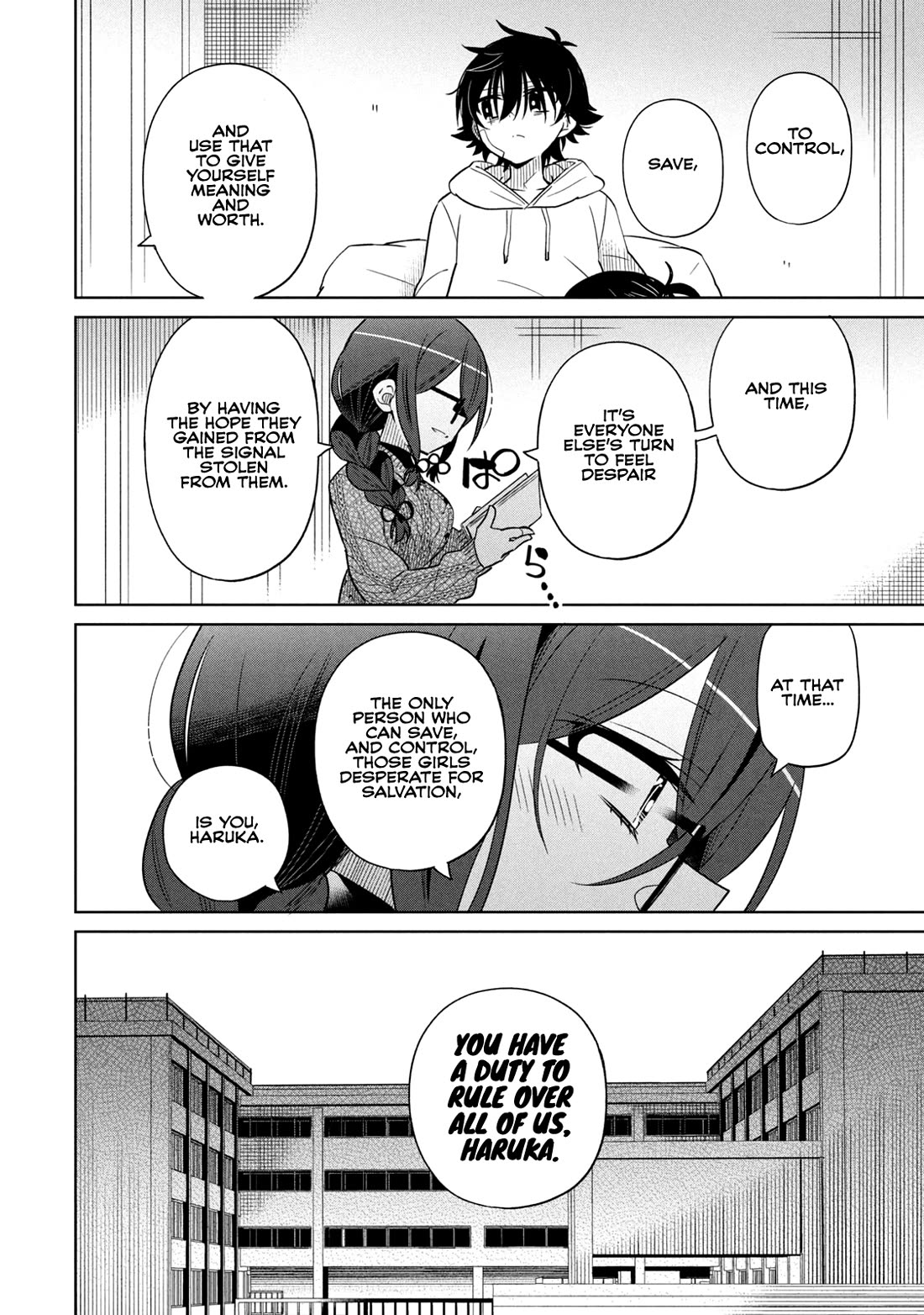 Boku wa Kimitachi wo Shihai suru Chapter 59 page 20 - Chapter 59