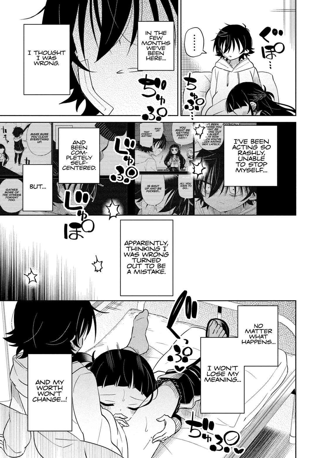 Boku wa Kimitachi wo Shihai suru Chapter 59 page 21 - Chapter 59