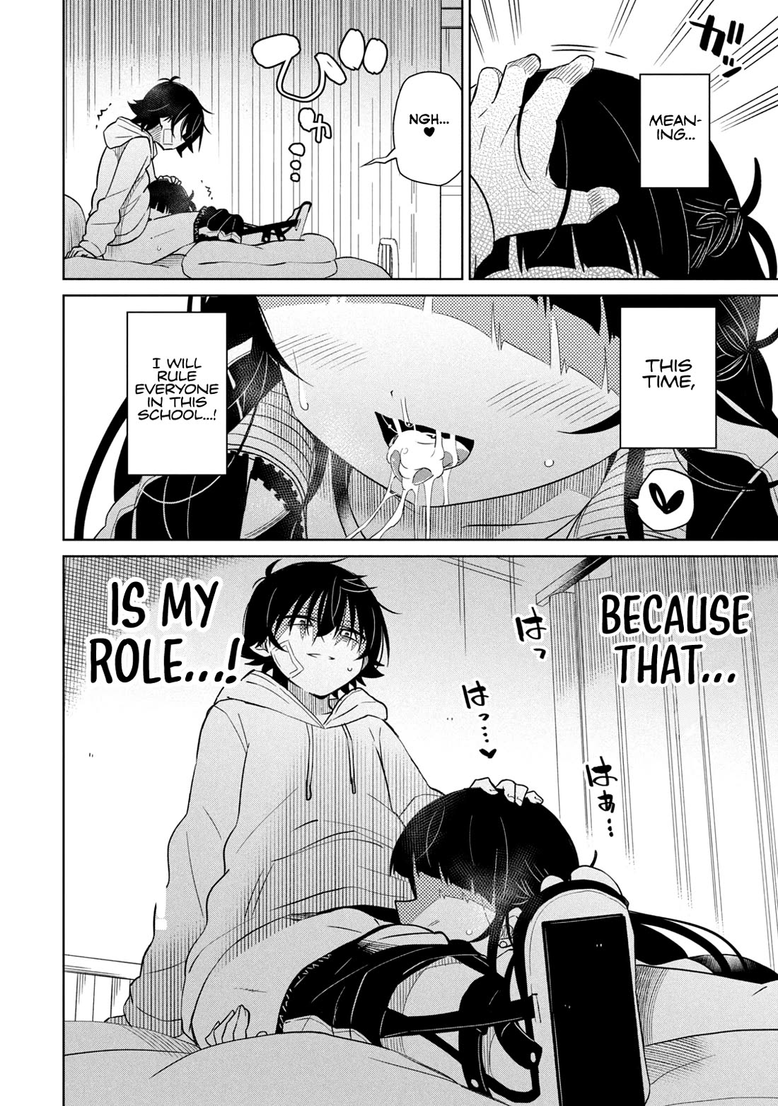 Boku wa Kimitachi wo Shihai suru Chapter 59 page 22 - Chapter 59