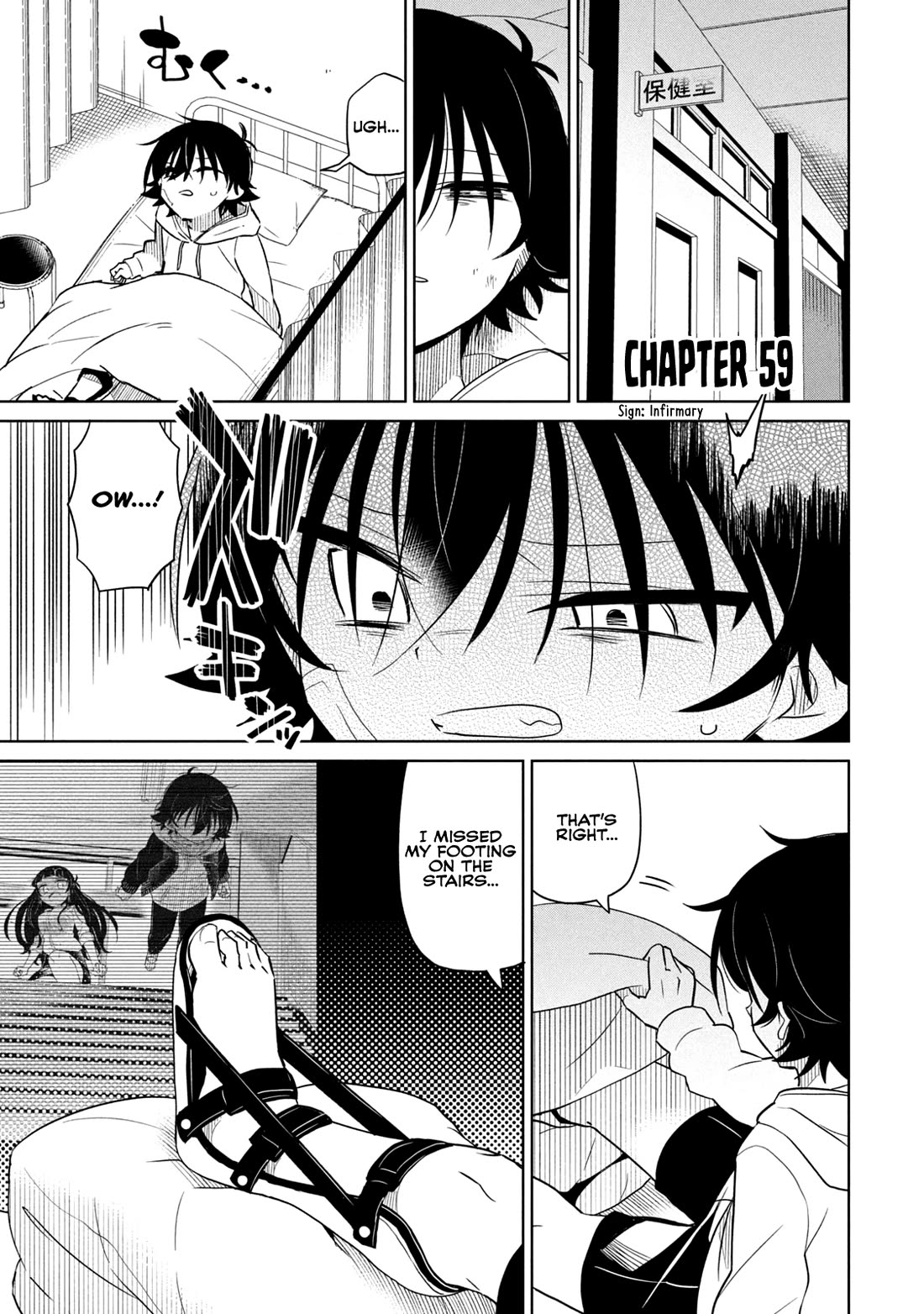 Boku wa Kimitachi wo Shihai suru Chapter 59 page 3 - Chapter 59