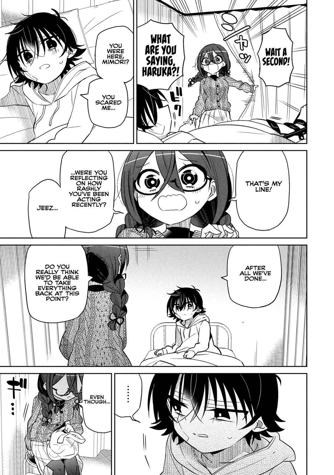 Boku wa Kimitachi wo Shihai suru Chapter 59 page 5 - Chapter 59