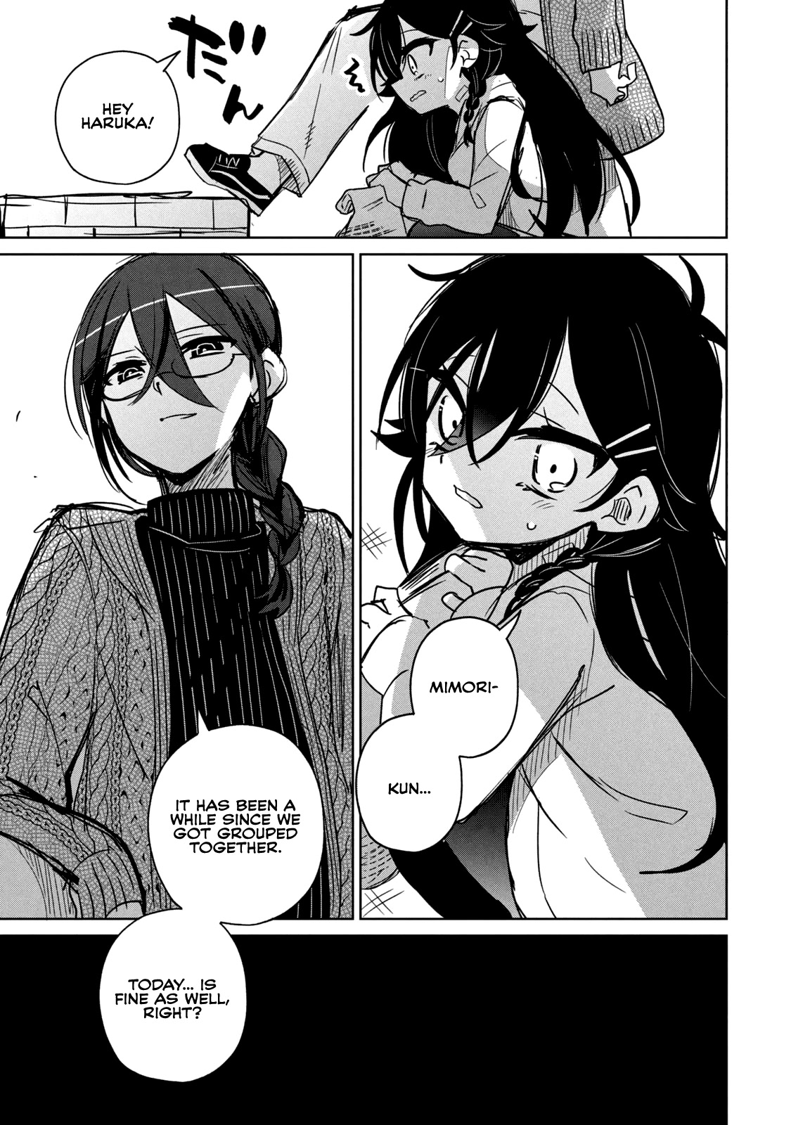 Boku wa Kimitachi wo Shihai suru Chapter 6.1 page 2 - Chapter 6.1