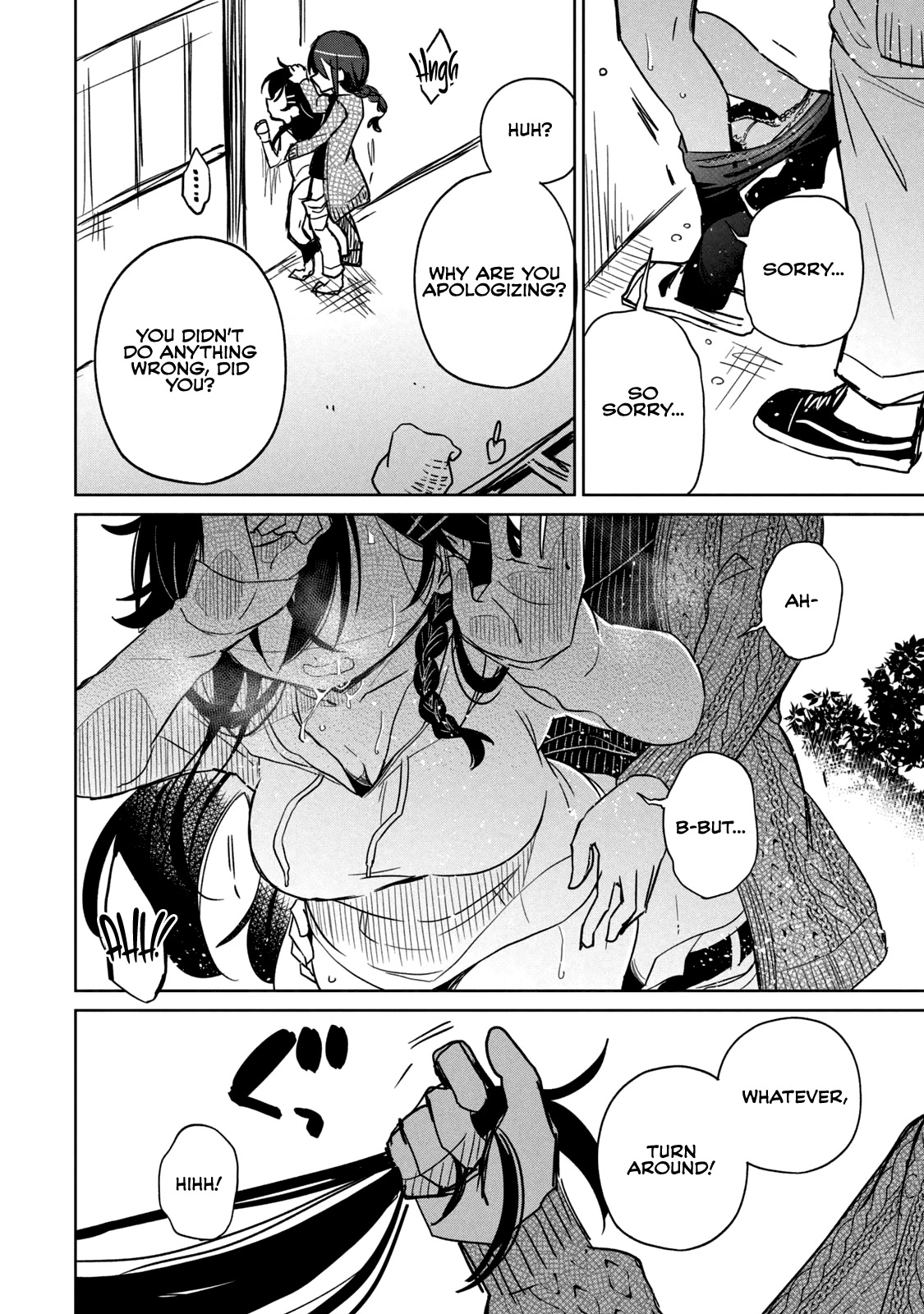 Boku wa Kimitachi wo Shihai suru Chapter 6.1 page 3 - Chapter 6.1