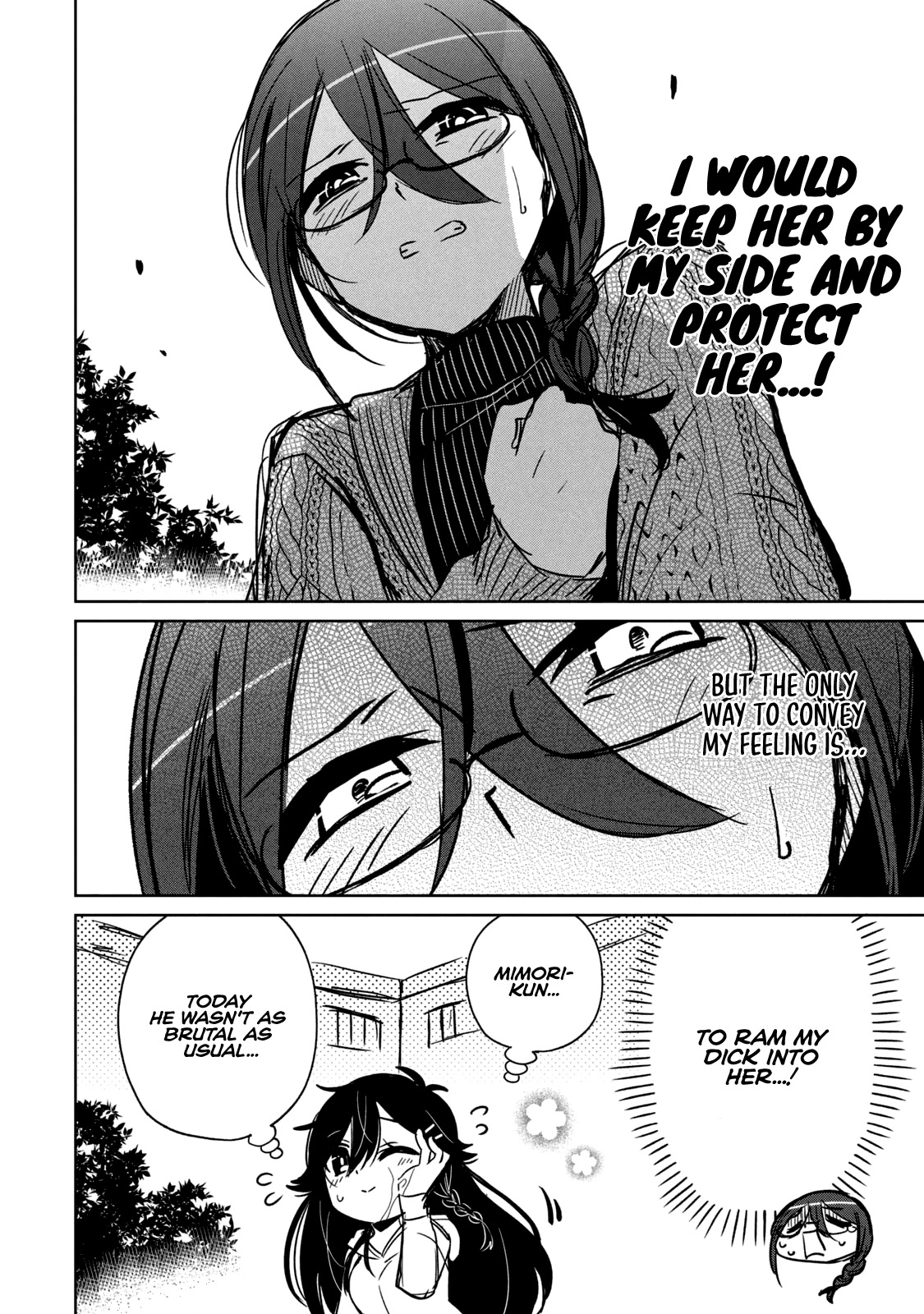 Boku wa Kimitachi wo Shihai suru Chapter 6.1 page 7 - Chapter 6.1