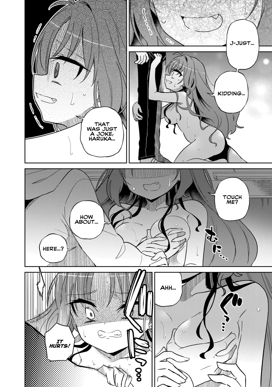 Boku wa Kimitachi wo Shihai suru Chapter 6 page 10 - Chapter 6