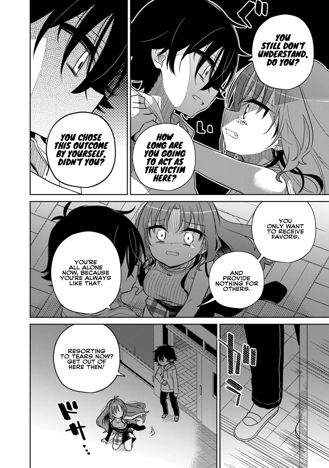 Boku wa Kimitachi wo Shihai suru Chapter 6 page 4 - Chapter 6