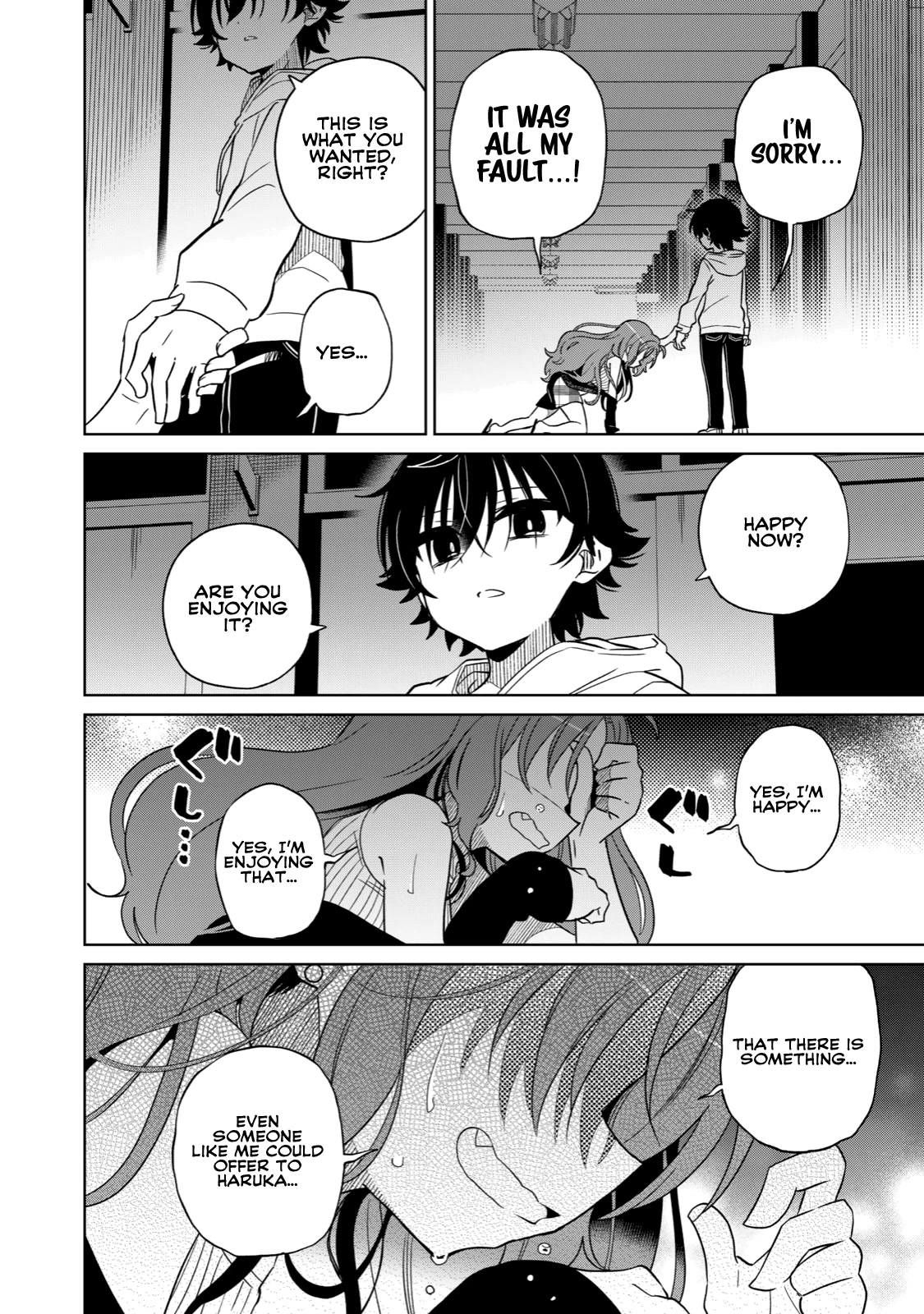 Boku wa Kimitachi wo Shihai suru Chapter 6 page 6 - Chapter 6